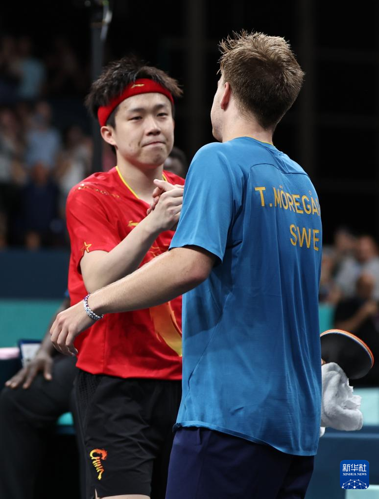 中获得上场 中获得上场