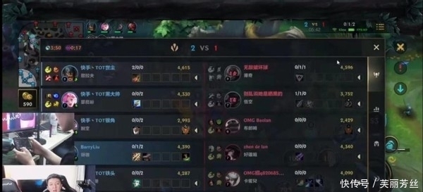 还包括队员 还包括队员