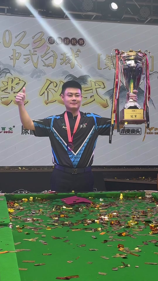 系统或视频 系统或视频