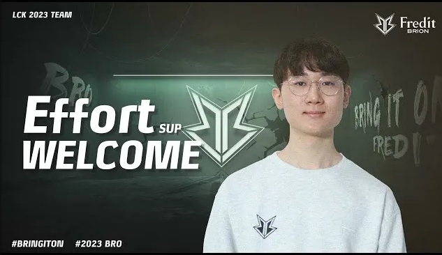 赛季结束时 赛季结束时