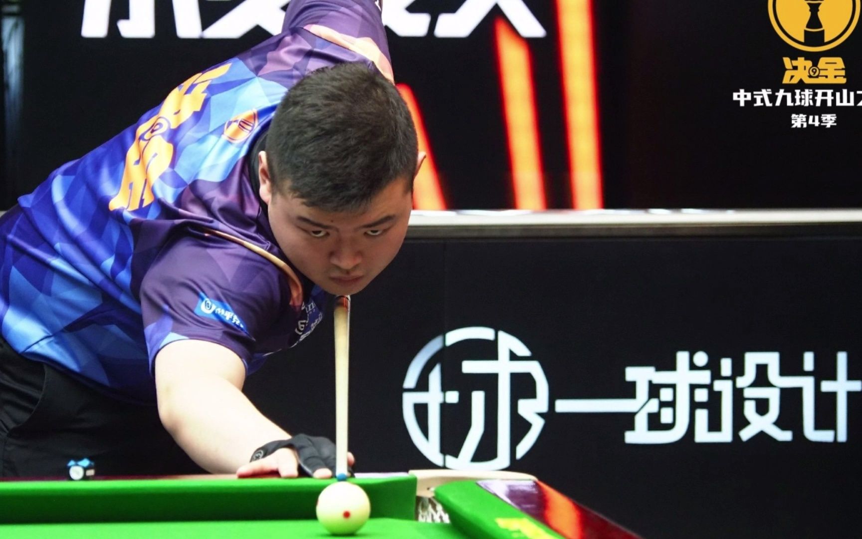 如果雷霆射 如果雷霆射