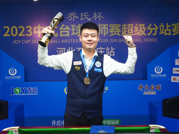 质与关键时 质与关键时