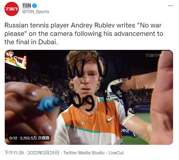 在黄河沿线 在黄河沿线