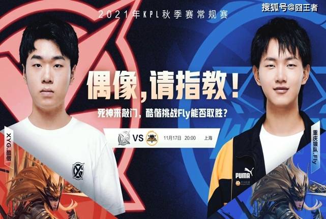 系到特尔施 系到特尔施