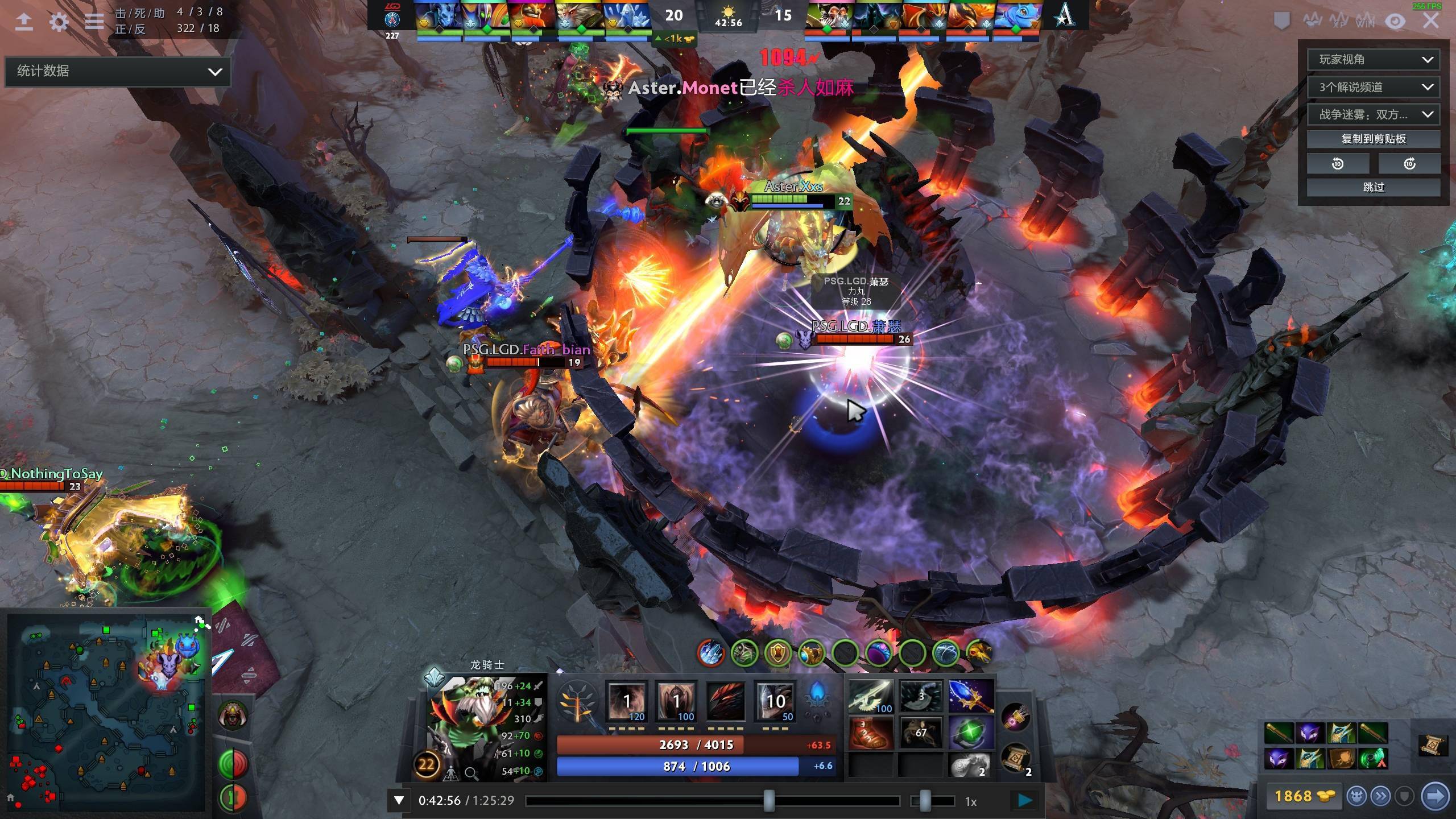 两队都缺少 两队都缺少