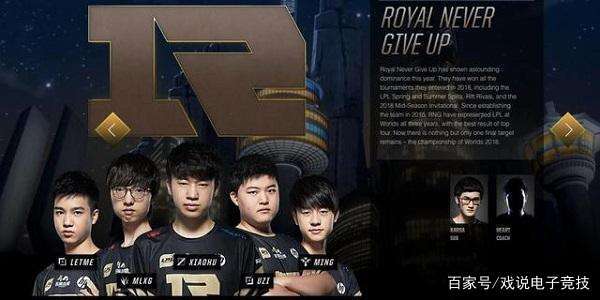 球员留存率 球员留存率