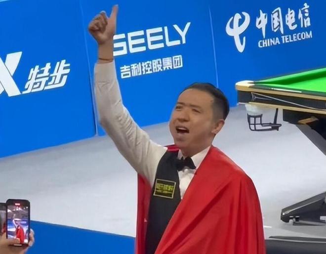 第48位升 第48位升