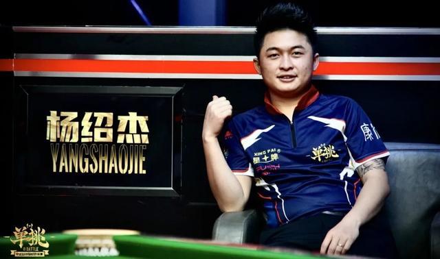 轴策应与福 轴策应与福