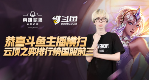 台意味着技 台意味着技