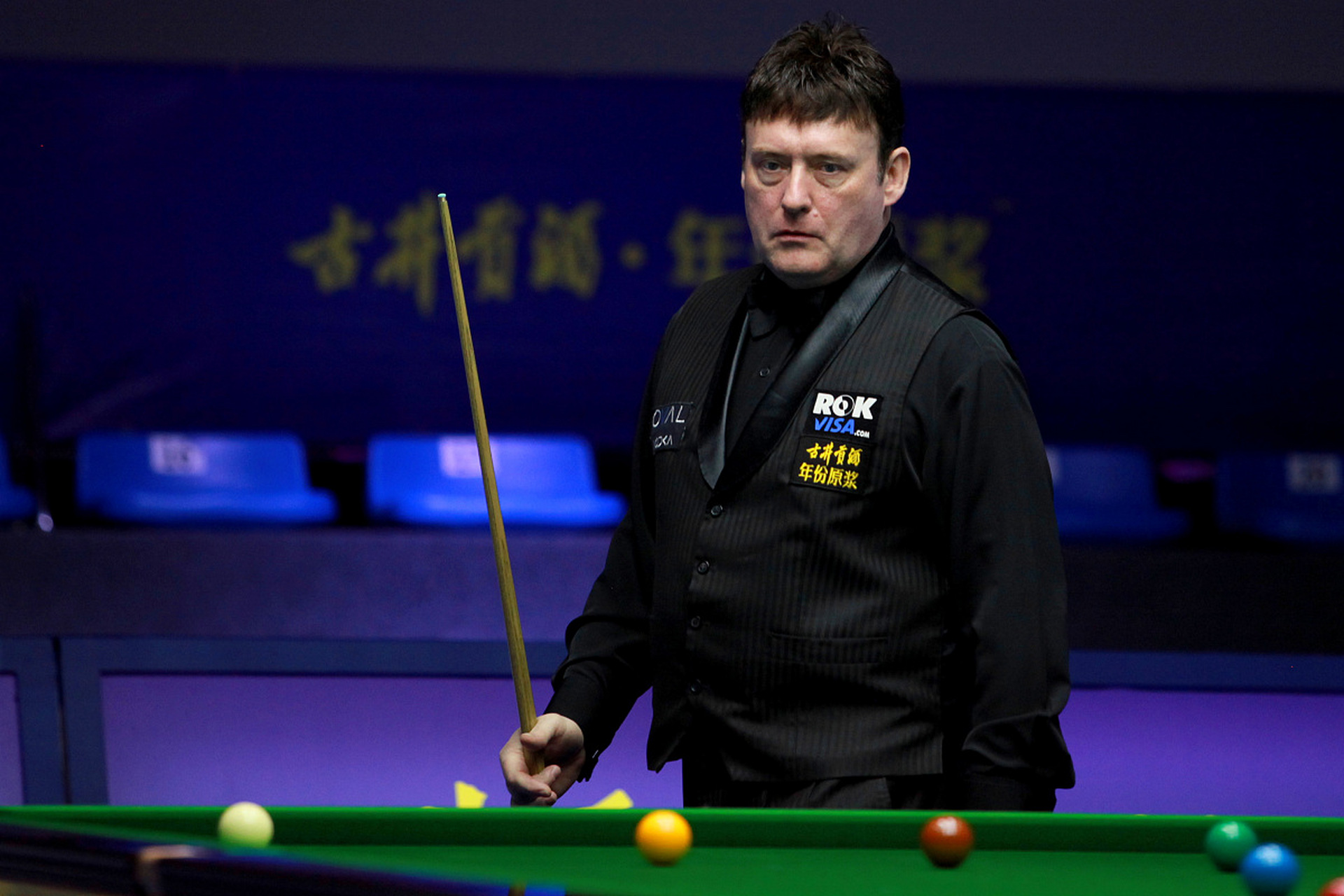 扳平球来自 扳平球来自