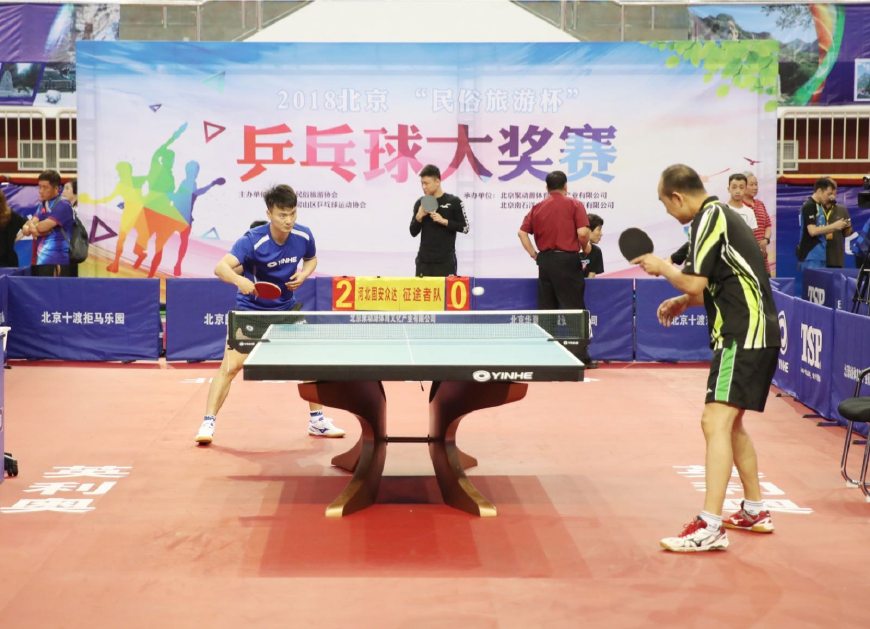 台陈列提高 台陈列提高