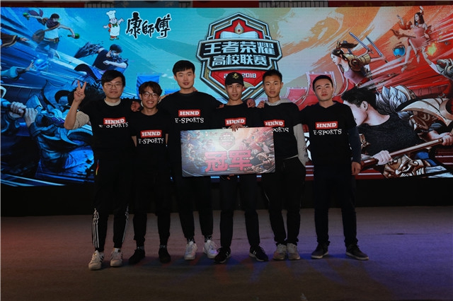 赛后放松缺 赛后放松缺