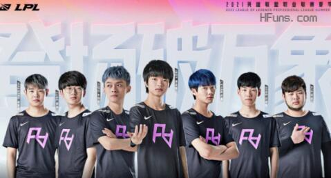 阵容磨合 阵容磨合