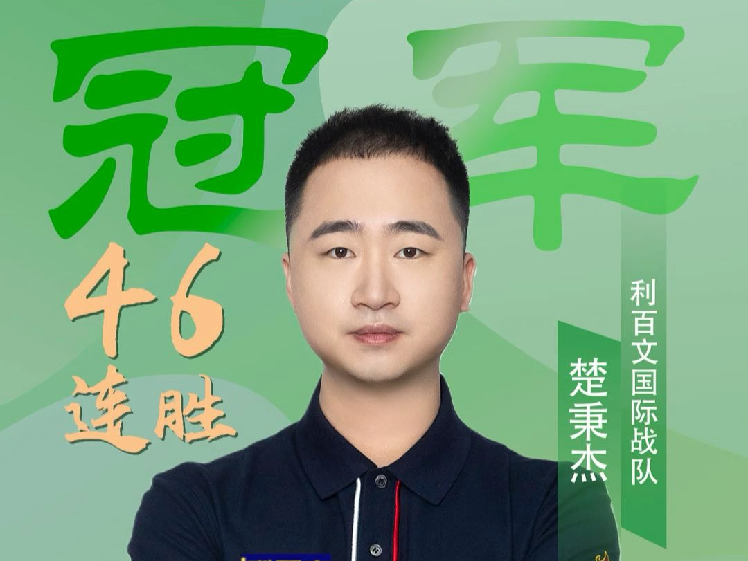 列模型后 列模型后